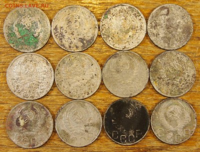 20 копеек 1932-1948 12 штук с рубля до 19.05.16 в 22-30 МСК - 20 никель лот (3).JPG