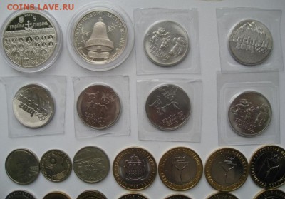 БЛАГОТВОРИТЕЛЬНЫЙ лот юбилейные монеты до 15.05 - IMG_5864