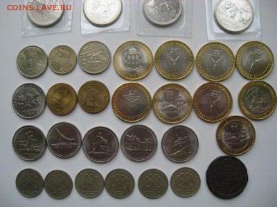 БЛАГОТВОРИТЕЛЬНЫЙ лот юбилейные монеты до 15.05 - IMG_5865
