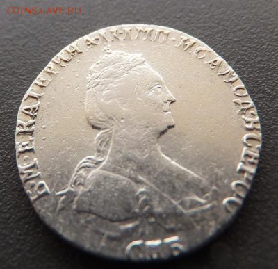 гривенник 1778 - DSCF1544.JPG