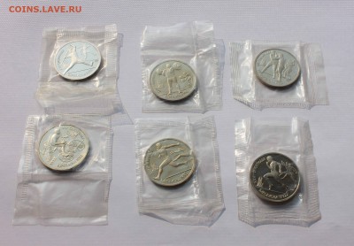 ПОГОДОВКА И ЮБИЛЕЙКА СССР. ПРУФ СССР. РОССИЯ МОЛОДА. - IMG_6190.JPG