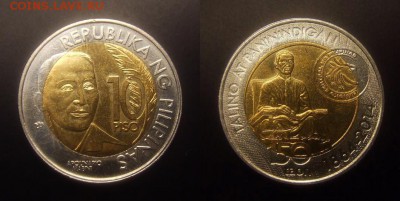 3 - Филиппины – 10 песо (2014) «150-летие Аполинарио Мабини» (бм)