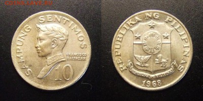 3 - Филиппины - 10 сентимо (1968) Франциско Бальтазар