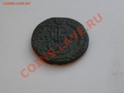 *****Денга 1791 КМ***до 11.11. 23-00 Мск***** - IMGP4160.JPG