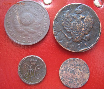 3 копейки 1924,2 копейки 1821,Полушка 1840-41.ДО14-05.22-00. - IMG_3792.JPG