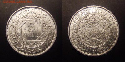 3 - Франц. Марокко – 5 франков (1951) алюм. (UNC) №1