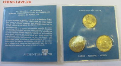 Буклет "ЧМ-1978 Аргентина" до 12.05.2016 - аргентина 1