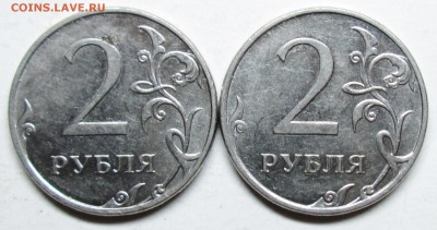 2руб 2011м--2 истории раскола аверса         15мая 22-00мск - IMG_8689.JPG