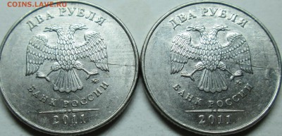 2руб 2011м--2 истории раскола аверса         15мая 22-00мск - IMG_8682.JPG
