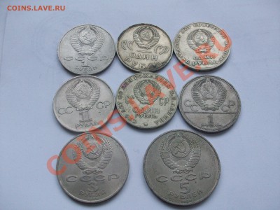 Юбилейные рубли лот2.до 09.11.10. 22-30. - Изображение лот2.