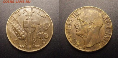 3 - Италия – 10 чентезимо (1941) алюм.-бронза (XF)