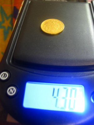 РОССИЯ,5 рублей 1898г(АГ)!до 15.05.2016 - IMG_3879.JPG