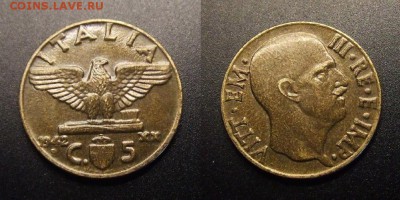 3 - Италия - 5 чентезимо (1942)