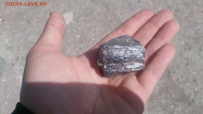 метеорит? - DSC_0795.JPG