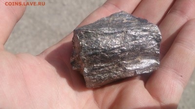 метеорит? - DSC_0796.JPG