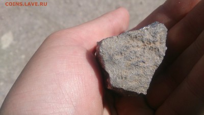 метеорит? - DSC_0797.JPG