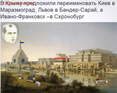 События на Украине. - E_Dmv6QKzM8