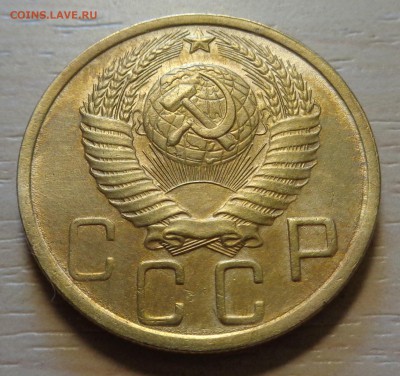 5 копеек 1948года - DSC00228.JPG