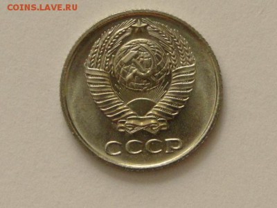 10-КОП.1968 ОТЛИЧНАЯ В КОЛЛЕКЦИЮ.--до.13.5.16-22:00 МСК - 10-КОП.1968 (12).JPG