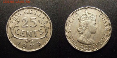 3 - Брит. Сейшелы – 25 центов (1973)