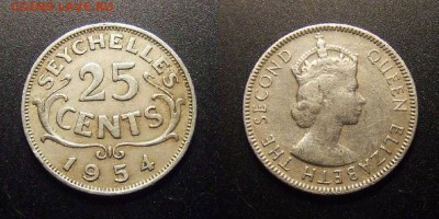 3 - Брит. Сейшелы – 25 центов (1954)