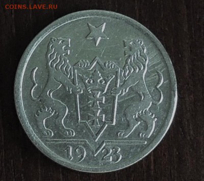 данциг 1 гульден 1923 до 22.00 15.05.16 - DSCN2322.JPG