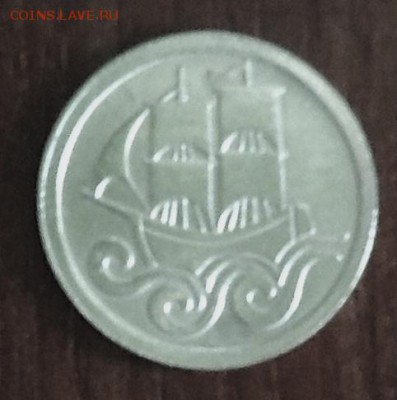 2 гульдена 1923 до 22.00 15.05.16 - DSCN2326.JPG