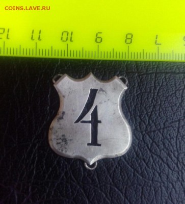 Что за знак??? - 1