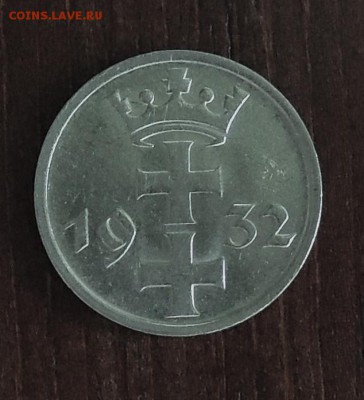 данциг 1 гульден 1932 до 22.00 15.05.16 - DSCN2324.JPG