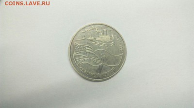 11 монет Молодой России с 200р! до 16.05 - 9MA_SJasAcQ
