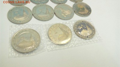 11 монет Молодой России с 200р! до 16.05 - Y35aeKoQZPY
