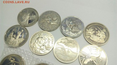 11 монет Молодой России с 200р! до 16.05 - jWQOH1moXW4