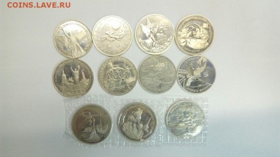 11 монет Молодой России с 200р! до 16.05 - SzOyY0r206Q