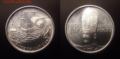 3 - Ватикан – 10 лир (1969) «Парящий ангел» №1