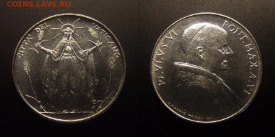 3 - Ватикан – 50 лир (1968) «ФАО» №1