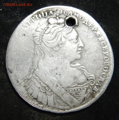 1 рубль 1774 г. Определение подлинности - 1.JPG