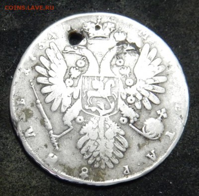 1 рубль 1774 г. Определение подлинности - 2.JPG