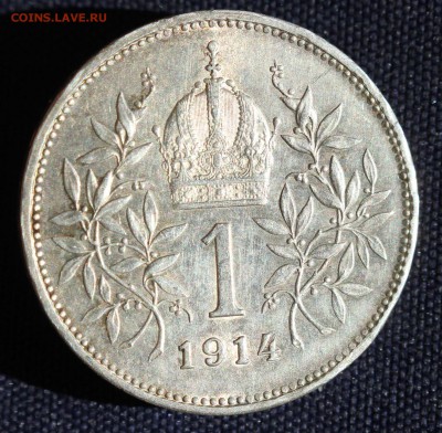 С 1 руб. АВСТРИЙСКАЯ ИМПЕРИЯ 1 корона 1914г.UNC до 19.05 в22 - IMG_1596.JPG
