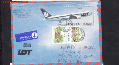 Польша конверт пр почту самолет - 203