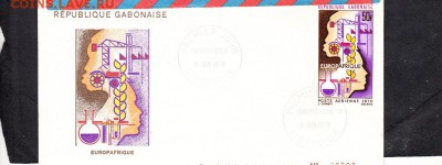 Габон 1970 КПД - 204