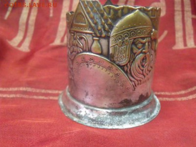 Подстаканник Илья Муромец (Застава)Клеймо ЛЭ - image 54(2)