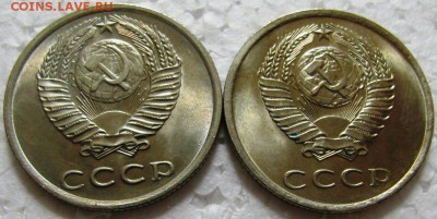 20 коп 1977г. UNC вогнутые ленты с 200р. до 19.05.16г 22:00 - 20к77-2.JPG