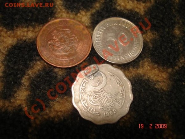 Иностранные монеты! Оцените! - DSC00026.JPG