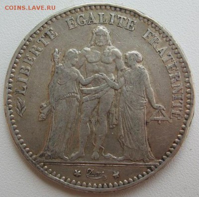 Франция 5 франков 1874 Геркулес, до 20.05.16 в 22:00 МСК - 3860