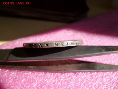 Оценка 1 рубль 1815 - 1815_03
