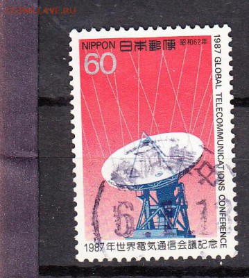 Япония 1987 космос - 213
