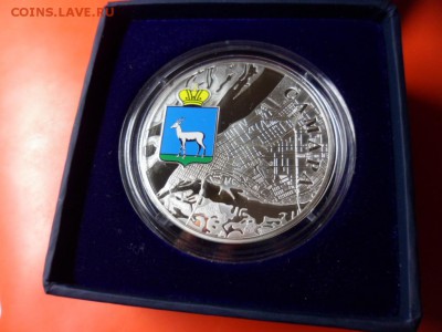 50 000 лаосских кип Ag 925, 31.1 гр ммд, 19.05.16 23.00 - SAM_6368.JPG