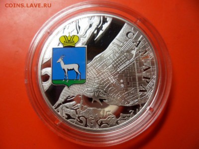 50 000 лаосских кип Ag 925, 31.1 гр ммд, 19.05.16 23.00 - SAM_6364.JPG