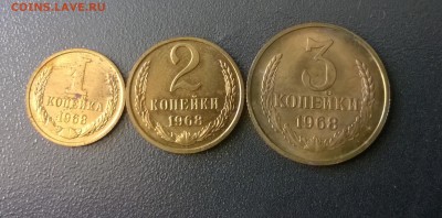 набор 1968 года - WP_20160513_19_13_33_Pro