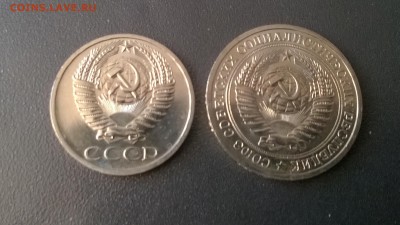 набор 1968 года - WP_20160513_19_14_18_Pro